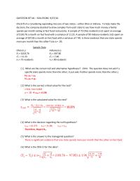 Question set 1 Solutions