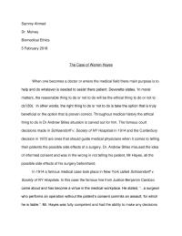 Biomedical ethics