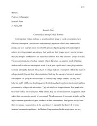 Consumption Among College Students