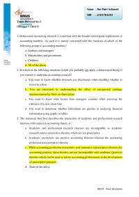 acc theory