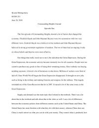 Commanding Heights Journal 1