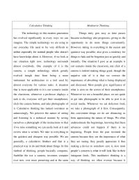 Calculative thinking vs meditative thinking