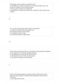 Operation Management 99881