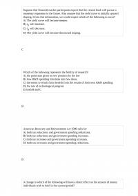 ECon A 92606