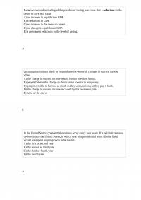 ECON E 96375