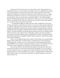 Morill Scholarship
