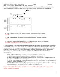 fall 2016 exam 5