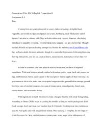 English Comp