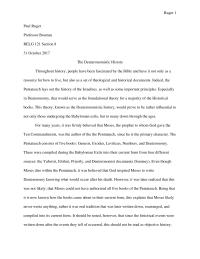 The Deuteronomistic History
