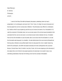 Philosophy Katie RebmannDr