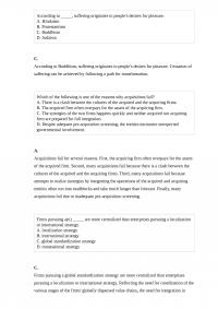 MGT 21280