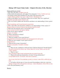 The access to the course paper