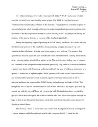 Intern Journal