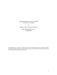 How economy contributes to growth
