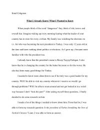 Isearch Paper