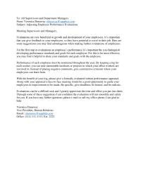 Revised Email