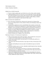 arts 1101