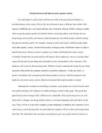 Tension between self-interest and a greater society