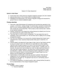 Application Essay