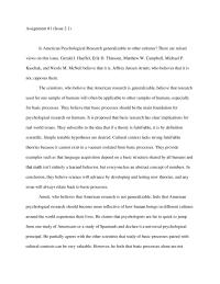 Is American Psychological Research Generalizable To Other Cultures?