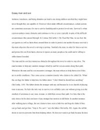 Essay man and son