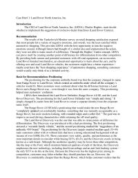Case Brief: Land Rover North America