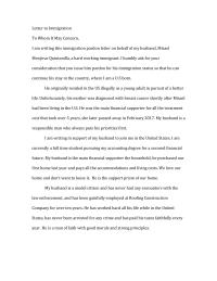 Letter to Immigration