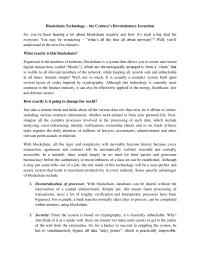 Blockchain Technlogy