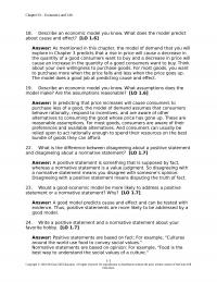 978-1260152616 Chapter 1 Solution Manual Part 2