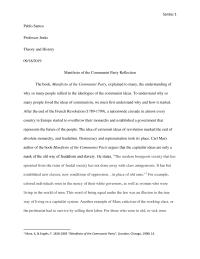 Manifesto Of The Communist Party