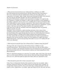Inquiries For Discussion