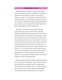 SUMMERHILL ESSAY