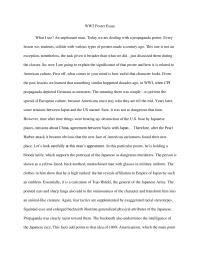 WW2 Poster Essay