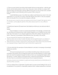 Ethics Questions