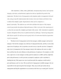Management Paper