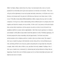 Event Essay