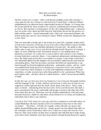 black men and public space