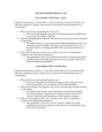 Case Analysis: United States v. Jones