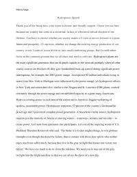 Hydropower speech