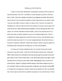 College level Narrative Essay