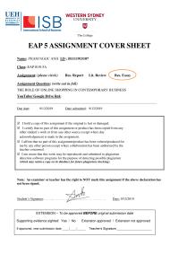 Research essay about electronic commerce