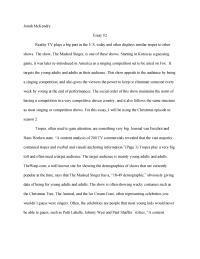 Essay Jonah McKendryEssay