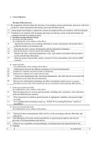 specification