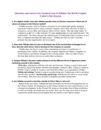 Questions and answers for Company Case 14 Alibaba