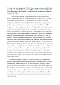 Tom’s Case Study