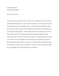 Weekly Essay Example