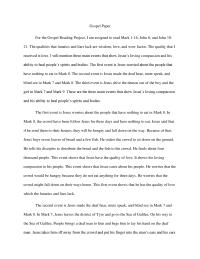 Gospel Paper
