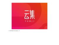 Yunji – Case Analysis