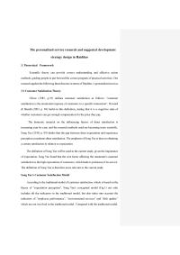 personalized service study