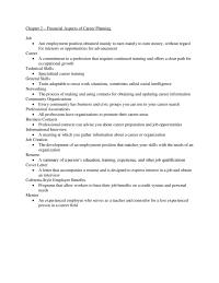 Financial Aspects of Career Planning